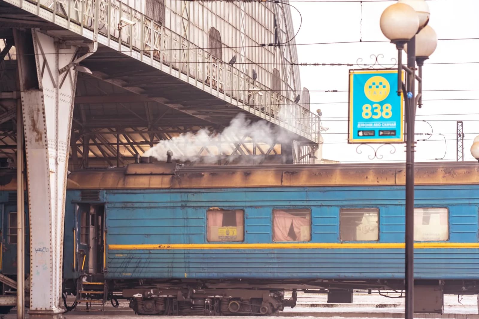 Support Ukraine