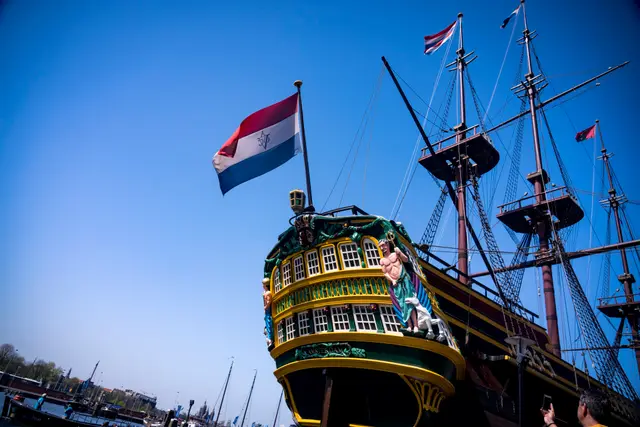 Cityscape and architecture photography of Amsterdam, the Netherlands, by Aquinox Media