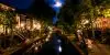 Cityscape and architecture photography of Utrecht, the Netherlands, by Aquinox Media